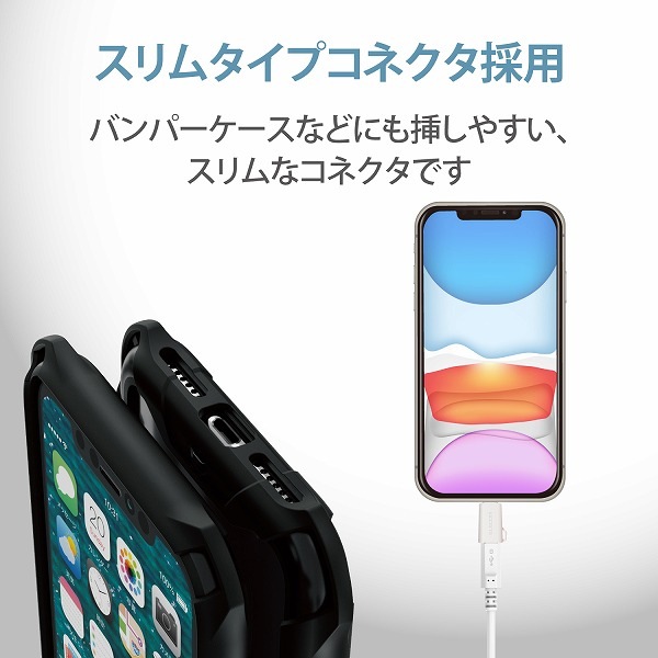 ELECOM ���쥳�� MPA-MBLADWH Lightning�Ѵ������ގ̎ߎ� �Ύ܎��� �ڥ���󥻥��Բġ��̳�ƻ����Υ�������Բġ�