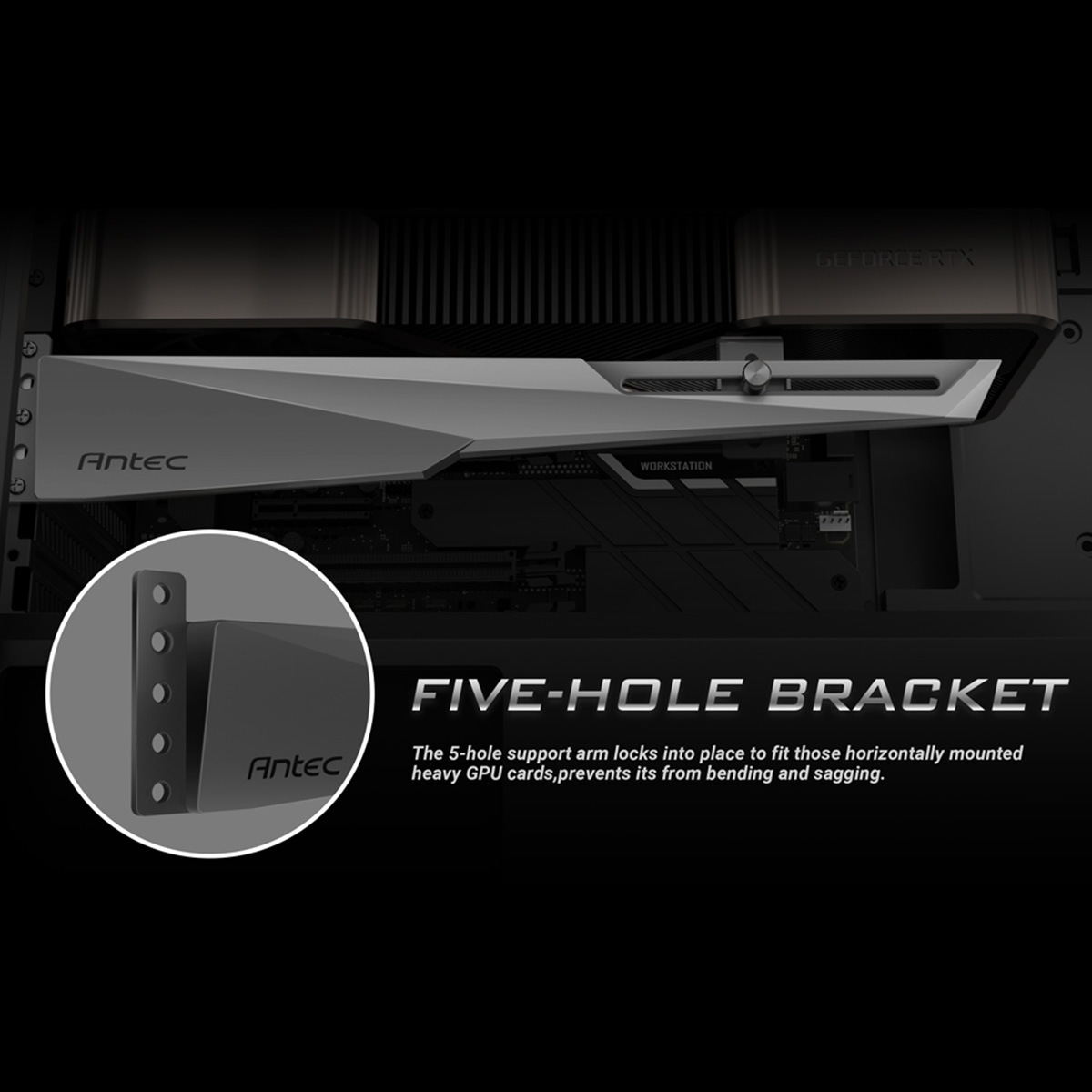 ANTEC GPUサポートブラケット AT-HGPUH-BK 【キャンセル不可・北海道沖縄離島配送不可】