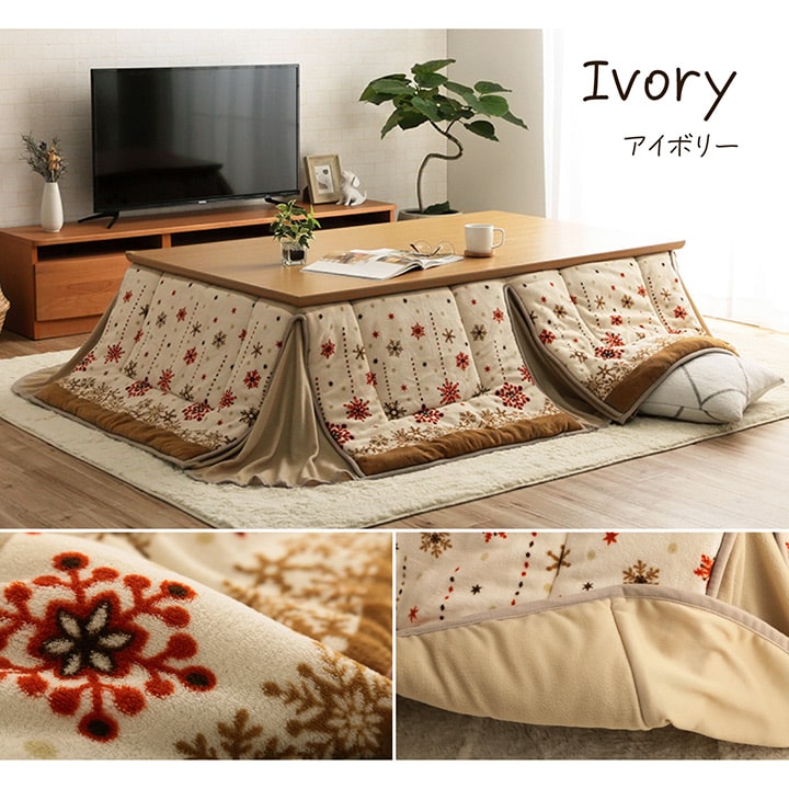 �����ҥ� ���������� ������� ��Ƚ �ʥ��ڡ��� Ĺ���� �Υ�ǥ��å��� �ŵ������� �դ�դ� �ʤ�餫 �֥饦�� �� 190��250cm 1170280064621��������Բġۡ��̳�ƻ����Υ��������Բġ�-��������-