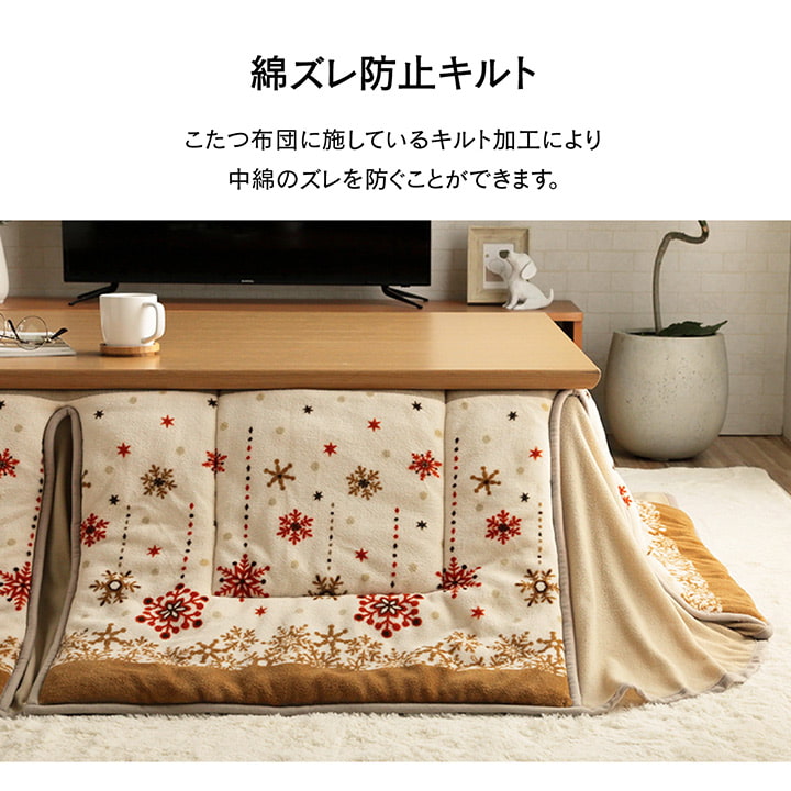 �����ҥ� ���������� ������� ��Ƚ �ʥ��ڡ��� Ĺ���� �Υ�ǥ��å��� �ŵ������� �դ�դ� �ʤ�餫 �֥饦�� �� 190��250cm 1170280064621��������Բġۡ��̳�ƻ����Υ��������Բġ�-��������-