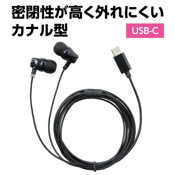 ARTEC �����ƥå� ���ʥ뷿����ۥ�(���䡼�ԡ�����)Type-C ���̎������̎ߎ׎���ICT��OA 91955 �ڥ���󥻥��Բġ��̳�ƻ����Υ�������Բġ�-��������-