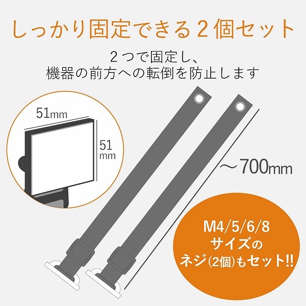 ELECOM ���쥳�� TS-006N TV���ѿ͎̎ގَ� ��75V�� �Ȏ��ޤɤ�����̎�(VESA��) 2���� �ڥ���󥻥��Բġ��̳�ƻ����Υ�������Բġ�