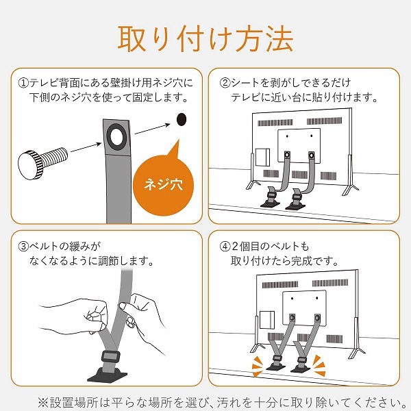 ELECOM ���쥳�� TS-006N TV���ѿ͎̎ގَ� ��75V�� �Ȏ��ޤɤ�����̎�(VESA��) 2���� �ڥ���󥻥��Բġ��̳�ƻ����Υ�������Բġ�