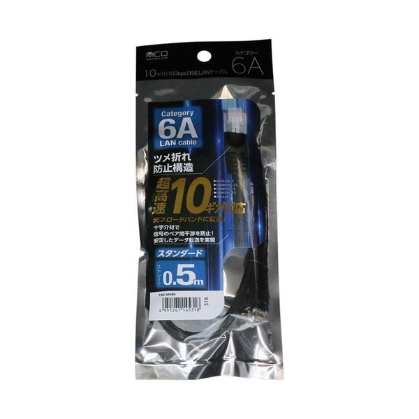 �ߥ襷 CAT.6A LAN�����̎ގ� �� 0.5m TWC-6A5/BK ������