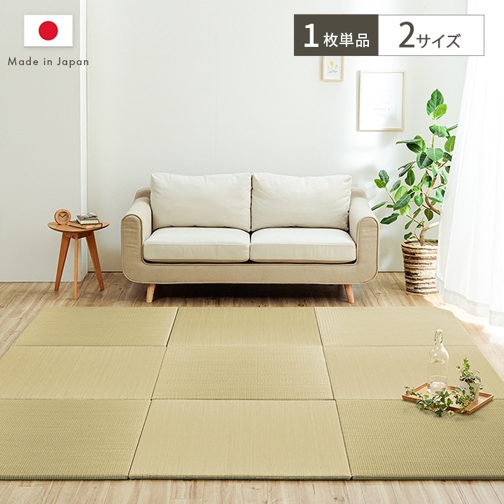 �����ҥ� �֤��� �� ���� ��ñ �¼� �٥ӡ� ���å� �ץ쥤�ޥå� �ե����ޥå� ��70��70cm ñ�� 1110641010401��������Բġۡ��̳�ƻ����Υ��������Բġ�-��������-