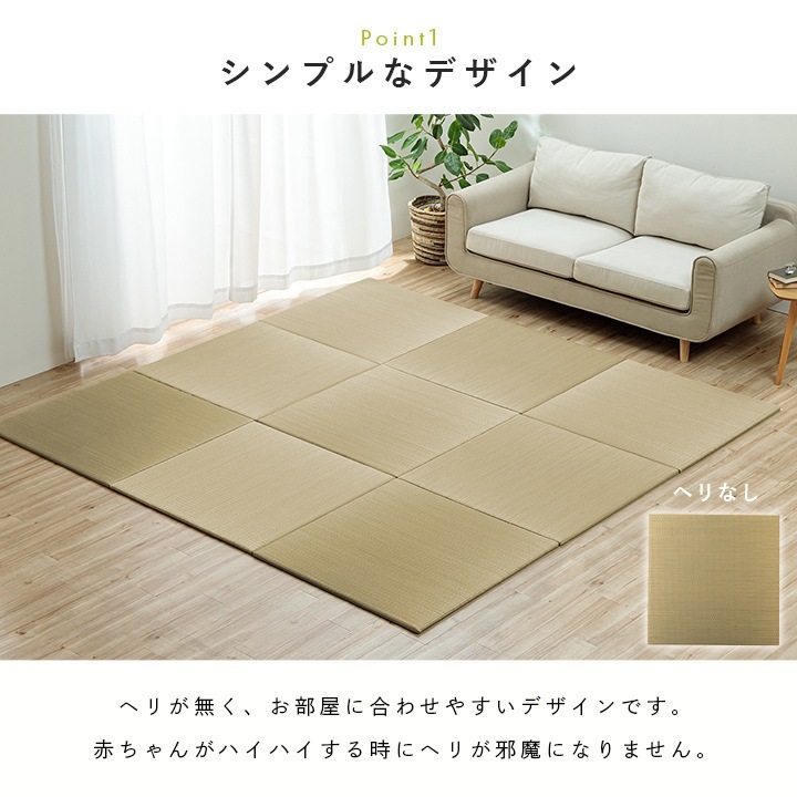 �����ҥ� �֤��� �� ���� ��ñ �¼� �٥ӡ� ���å� �ץ쥤�ޥå� �ե����ޥå� ��70��70cm ñ�� 1110641010401��������Բġۡ��̳�ƻ����Υ��������Բġ�-��������-