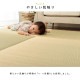 �����ҥ� �֤��� �� ���� ��ñ �¼� �٥ӡ� ���å� �ץ쥤�ޥå� �ե����ޥå� ��70��70cm ñ�� 1110641010401��������Բġۡ��̳�ƻ����Υ��������Բġ�-��������-