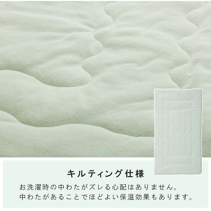 �����ҥ� ���� ȩ���� ����ȥ��å� ���뿲 �ݰ�� ���å� ����˥� ��100�� ������ ������������ ͥ������������ 80��140cm �ԥ� 1192330222608��������Բġۡ��̳�ƻ����Υ��������Բġ�-��������-