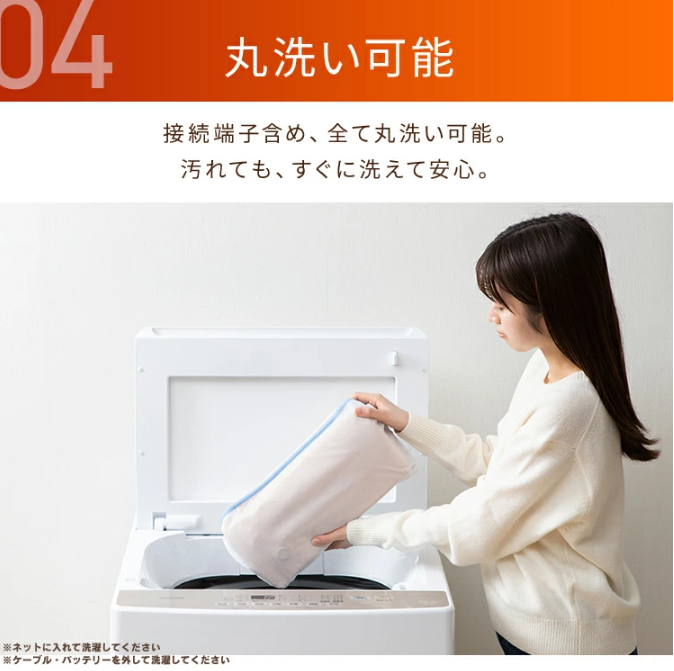 アイリスオーヤマ 3wayヒートクッション HW-3W-C ベージュ 0501-4967576511452-ds -お取り寄せ品-【キャンセル不可・北海道沖縄離島配送不可】