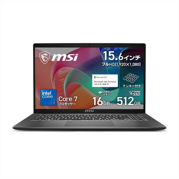 ☆格安美品WinXP☆東芝15.6インチ大画面ビジネスノート☆2014年製モデル 楽天市場】大型 15.6型【実績多数 Windows XP】 自信あり！Core i5