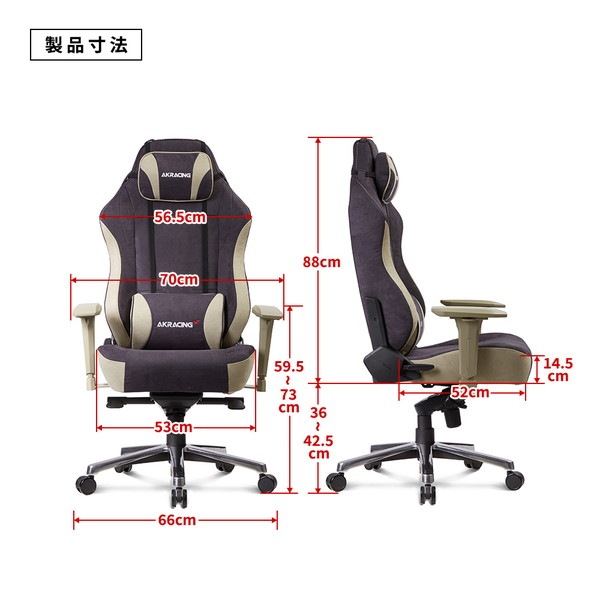 AKRacing �����ߥ󥰥����� Faura Dark Navy �������ͥ��ӡ� AKR-FAURA-DARK/NAVY ��Ƚ�إåɥ쥹�� 180�٥ꥯ�饤�˥� �¤꿴�� ���å������ �ѵ��� ��������Ĵ �᡼����ľ����������������ꡦ����󥻥��Բġ��̳�ƻ����Υ�������Բġ�