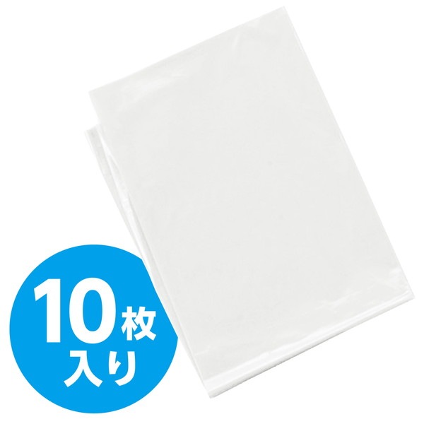 ARTEC �����ƥå� ��ư��ȯɽ�񡦎��͎ގݎ� ������ �� ���׎��ˎގƎ�����(10����) �����ֹ� 45537 ������