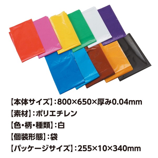 ARTEC �����ƥå� ��ư��ȯɽ�񡦎��͎ގݎ� ������ �� ���׎��ˎގƎ�����(10����) �����ֹ� 45537 ������