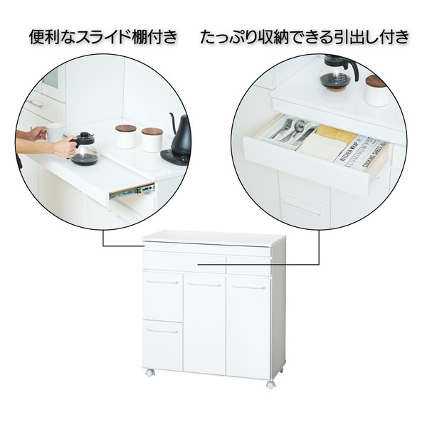 �������� ���饤��ê�դ������ȥܥå���4D 23734 ��������������ꡦ����󥻥��Բġ��̳�ƻ����Υ�������Բġ� -������-