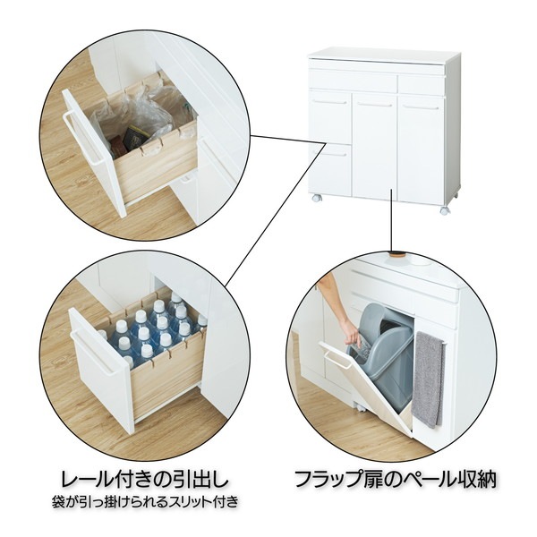 �������� ���饤��ê�դ������ȥܥå���4D 23734 ��������������ꡦ����󥻥��Բġ��̳�ƻ����Υ�������Բġ� -������-