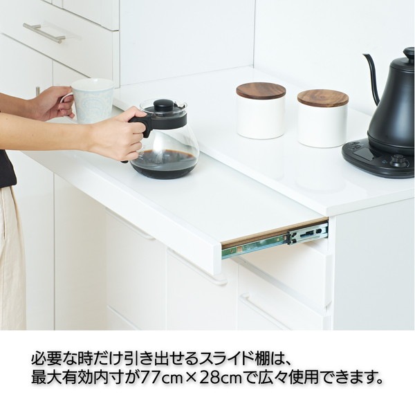 �������� ���饤��ê�դ������ȥܥå���4D 23734 ��������������ꡦ����󥻥��Բġ��̳�ƻ����Υ�������Բġ� -������-