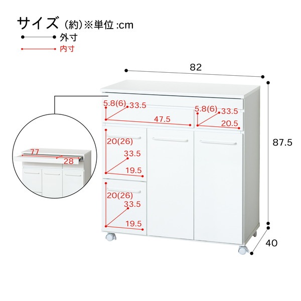 �������� ���饤��ê�դ������ȥܥå���4D 23734 ��������������ꡦ����󥻥��Բġ��̳�ƻ����Υ�������Բġ� -������-