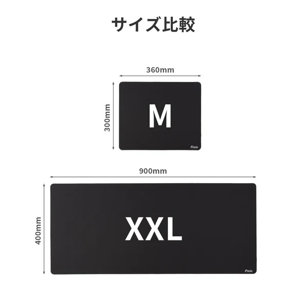 Pixio マウスパッド M PXMPWBEM Mouse Pad ベージュ PXMPWBEM-O Mサイズ 36mm×30mm ゲーム 滑り止め ラバー ゴム クロス 表面 デスクパッド 【キャンセル不可・北海道沖縄離島配送不可】