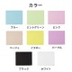 Pixio マウスパッド M PXMPWBEM Mouse Pad ベージュ PXMPWBEM-O Mサイズ 36mm×30mm ゲーム 滑り止め ラバー ゴム クロス 表面 デスクパッド 【キャンセル不可・北海道沖縄離島配送不可】