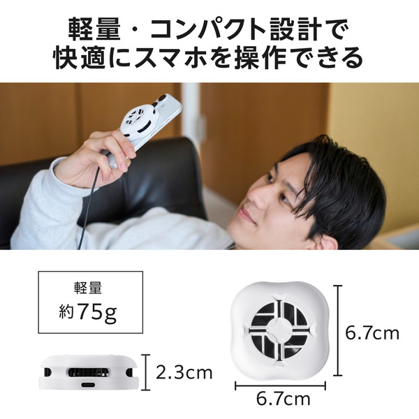 ELECOM ���쥳�� P-CLPL02WH ���ޥۥ����顼 �ڥ�����ǻ� �ޥ��ͥå� ��ѥե��� USB���ż� �ǹ���-20�� ��� �᥿��ץ졼���դ� �� Magsafe �б� iPhone ����� �� �ۥ磻�� �ڥ���󥻥��Բġ��̳�ƻ����Υ�������Բġ�