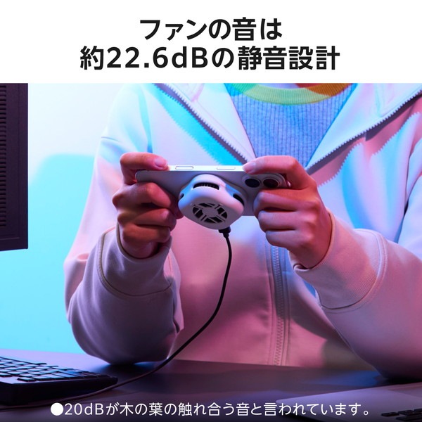 ELECOM ���쥳�� P-CLPL02WH ���ޥۥ����顼 �ڥ�����ǻ� �ޥ��ͥå� ��ѥե��� USB���ż� �ǹ���-20�� ��� �᥿��ץ졼���դ� �� Magsafe �б� iPhone ����� �� �ۥ磻�� �ڥ���󥻥��Բġ��̳�ƻ����Υ�������Բġ�