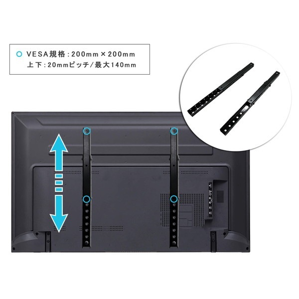 Ĺ������� NBROS JAPAN ���꡼�� �淿��˥�������Ĵ���֥饱�å� NB-VS2020-SLIDE  �ڥ���󥻥��Բġ��̳�ƻ����Υ�������Բġ� -������-