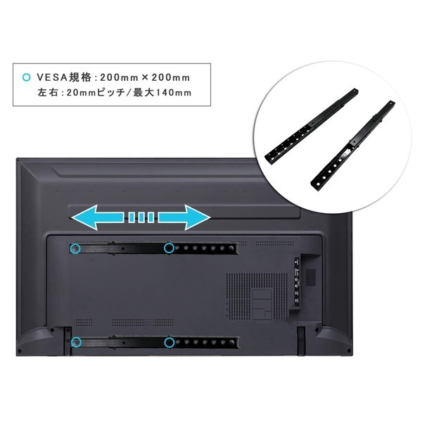 Ĺ������� NBROS JAPAN ���꡼�� �淿��˥�������Ĵ���֥饱�å� NB-VS2020-SLIDE  �ڥ���󥻥��Բġ��̳�ƻ����Υ�������Բġ� -������-