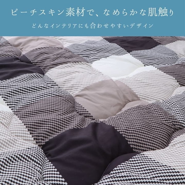 イケヒコ こたつ布団 掛布団 チェス ブラウン 190×190cm 洗える チェック柄 こたつ掛けと敷きのセット g0060110 1171790060110 【代引き不可】【北海道沖縄離島は配送不可】-お取り寄せ品-