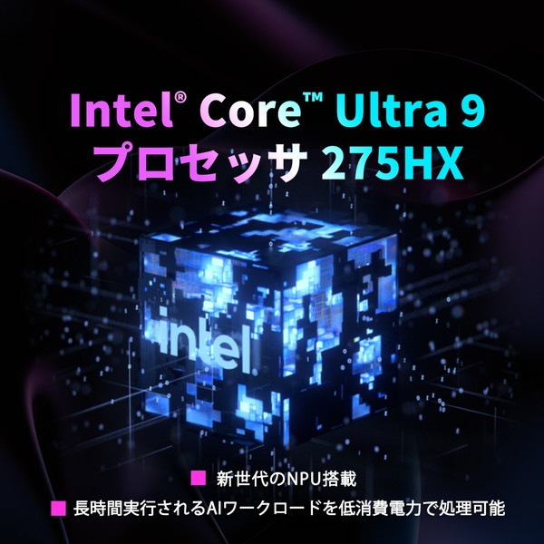 新世代AI体験を実現するノートPC GIGABYTE AORUS ELITE 16 BWHC3JPC94SH Intel Core Ultra 9 275HX NVIDIA GeForce RTX5070 メモリ 16GB SSD 1TB 16インチ WQXGA 165Hz Windows 11 Home 日本語キーボード ギガバイトノートPC