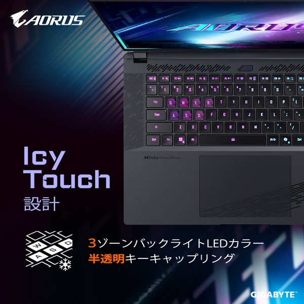 新世代AI体験を実現するノートPC GIGABYTE AORUS ELITE 16 BWHC3JPC94SH Intel Core Ultra 9 275HX NVIDIA GeForce RTX5070 メモリ 16GB SSD 1TB 16インチ WQXGA 165Hz Windows 11 Home 日本語キーボード ギガバイトノートPC