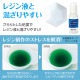 ARTEC �����ƥå� Artec�쥸���忧�� Ʃ���� 10ml �ۥ磻�� �޹���������׎̎Ď��Ύˎގ� 58676 �ڥ���󥻥��Բġ��̳�ƻ����Υ�������Բġ�-��������-