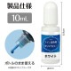 ARTEC �����ƥå� Artec�쥸���忧�� Ʃ���� 10ml �ۥ磻�� �޹���������׎̎Ď��Ύˎގ� 58676 �ڥ���󥻥��Բġ��̳�ƻ����Υ�������Բġ�-��������-