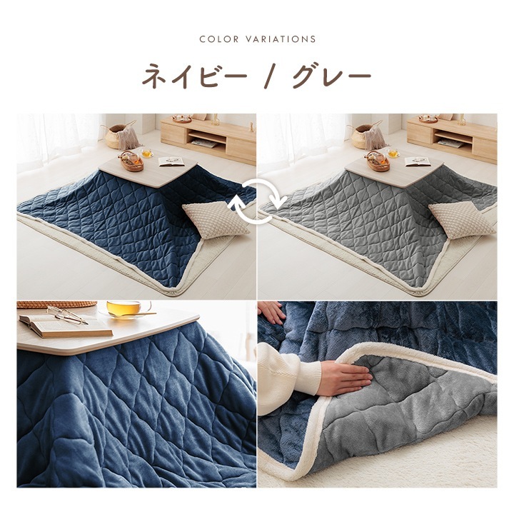 �����ҥ� ���������� ��ݤ����С� ��С����֥� Ĺ���� ̵�� ����ѥ��� ������ �١����� �֥饦�� ��190��240cm 1172831020211��������Բġۡ��̳�ƻ����Υ��������Բġ�-��������-