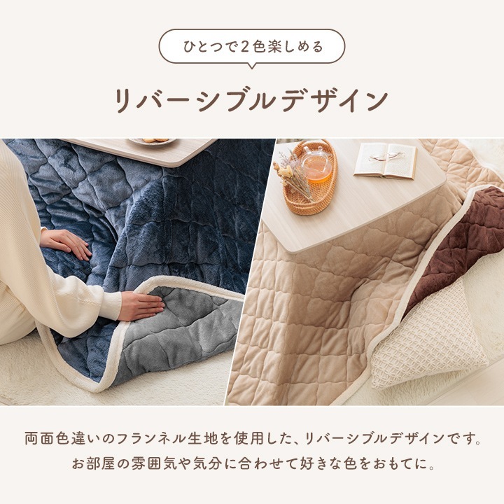 �����ҥ� ���������� ��ݤ����С� ��С����֥� Ĺ���� ̵�� ����ѥ��� ������ �١����� �֥饦�� ��190��240cm 1172831020211��������Բġۡ��̳�ƻ����Υ��������Բġ�-��������-