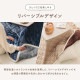 �����ҥ� ���������� ��ݤ����С� ��С����֥� Ĺ���� ̵�� ����ѥ��� ������ �١����� �֥饦�� ��190��240cm 1172831020211��������Բġۡ��̳�ƻ����Υ��������Բġ�-��������-