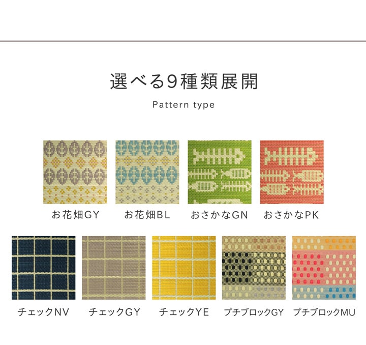 �����ҥ� ���å���ޥåȡ�270cm ���ˤ����ù� �񻺤��𡡥���ץ롡�ؤ���Ȫ�� �֥롼 ��60��270cm 1081110045905��������Բġۡ��̳�ƻ����Υ��������Բġ�-��������-