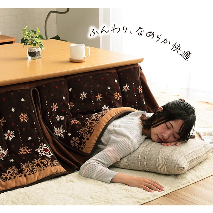 �����ҥ� ���������� ������� ��Ƚ �ʥ��ڡ��� Ĺ���� �Υ�ǥ��å��� �ŵ������� �դ�դ� �ʤ�餫 �����ܥ꡼ �� 190��250cm 1170280144621��������Բġۡ��̳�ƻ����Υ��������Բġ�-��������-