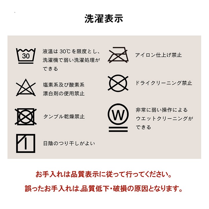 �����ҥ� �ʥ��ڡ��� ���������� Ĺ���� ̵�� ������ �١����� ��200��240cm 1181590020221��������Բġۡ��̳�ƻ����Υ��������Բġ�-��������-