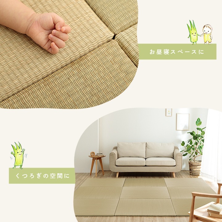 �����ҥ� �֤��� �� ���� ��ñ �¼� �٥ӡ� ���å� �ץ쥤�ޥå� �ե����ޥå� ��82��82cm ñ�� 1110630010208��������Բġۡ��̳�ƻ����Υ��������Բġ�-��������-