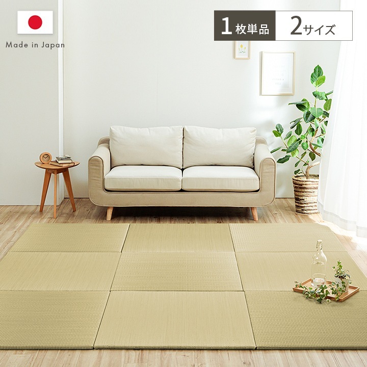 �����ҥ� �֤��� �� ���� ��ñ �¼� �٥ӡ� ���å� �ץ쥤�ޥå� �ե����ޥå� ��82��82cm ñ�� 1110630010208��������Բġۡ��̳�ƻ����Υ��������Բġ�-��������-
