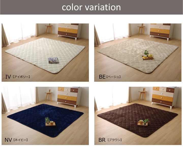 �����ҥ� �������ߤ����� Ĺ���� ����ȥ饰 �饰 �����ڥå� ̵�� �ե��ͥ� ��17�ե��IT �����ɽ��� �����ܥ꡼ ��145��175cm�ʥۥåȥ����ڥå��б��� 1380000002903��������Բġۡ��̳�ƻ����Υ��������Բġ�-��������-