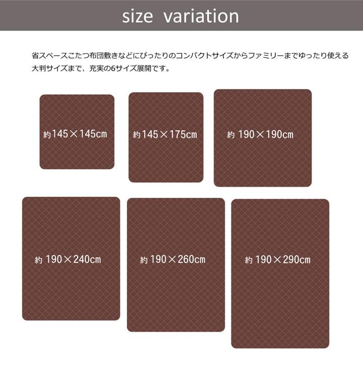 �����ҥ� �������ߤ����� Ĺ���� ����ȥ饰 �饰 �����ڥå� ̵�� �ե��ͥ� ��17�ե��IT �����ɽ��� �����ܥ꡼ ��145��175cm�ʥۥåȥ����ڥå��б��� 1380000002903��������Բġۡ��̳�ƻ����Υ��������Բġ�-��������-