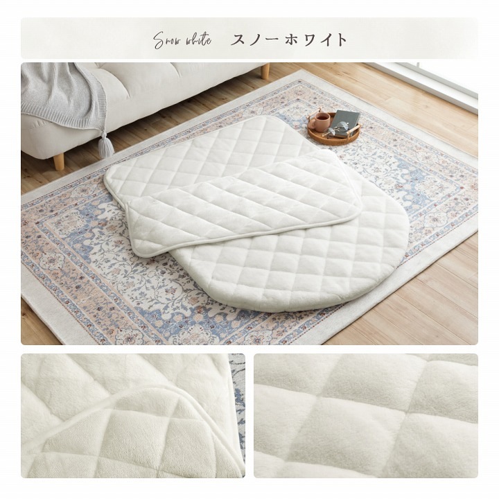 �����ҥ� �ݥ��åȤ����� ����� �����ȥɥ� �ƥ��� �ǥ������ �ڹ񥤥�ƥꥢ ���ä������å� �ѡ��륰�졼 �� 90��120cm 1172331135199��������Բġۡ��̳�ƻ����Υ��������Բġ�-��������-