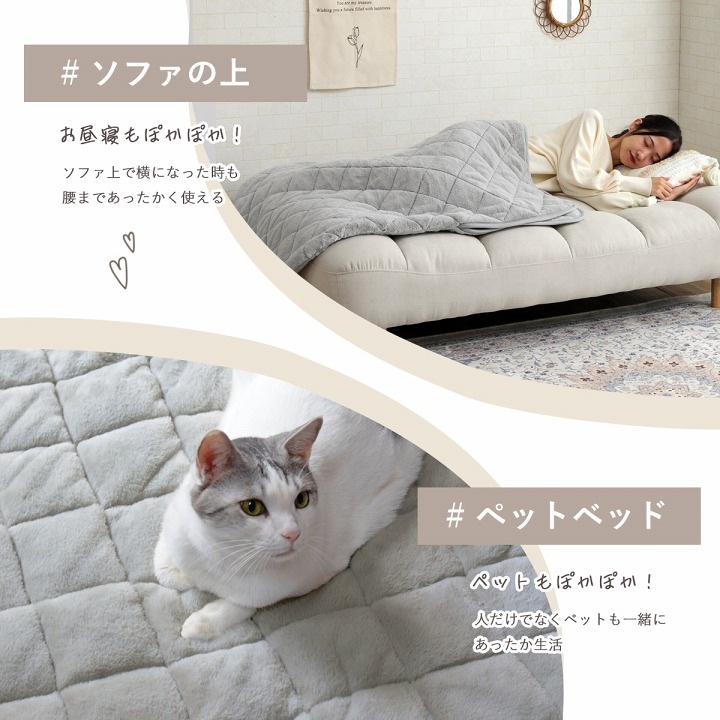 �����ҥ� �ݥ��åȤ����� ����� �����ȥɥ� �ƥ��� �ǥ������ �ڹ񥤥�ƥꥢ ���ä������å� �ѡ��륰�졼 �� 90��120cm 1172331135199��������Բġۡ��̳�ƻ����Υ��������Բġ�-��������-