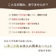 イケヒコ 洗える ござ 日本製 国産 カーペット リバーシブル 丈夫 除菌スプレー対応 敷詰 ラグ 敷物 ペット グリーン 江戸間4.5畳(約261×261cm) 1090740121102【代引き不可】【北海道沖縄離島は配送不可】-お取り寄せ品-