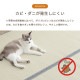 イケヒコ 洗える ござ 日本製 国産 カーペット リバーシブル 丈夫 除菌スプレー対応 敷詰 ラグ 敷物 ペット グリーン 江戸間4.5畳(約261×261cm) 1090740121102【代引き不可】【北海道沖縄離島は配送不可】-お取り寄せ品-