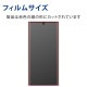 ELECOM ���쥳�� PM-G223FLFPRG Galaxy S22 Ultra ( SC-52C / SCG14 ) �ե���� �ե륫�С� �׷�ۼ� ��Ʃ�� ����� �����ɻ� �������쥹�ڥ���󥻥��Բġ��̳�ƻ����Υ�������Բġ�