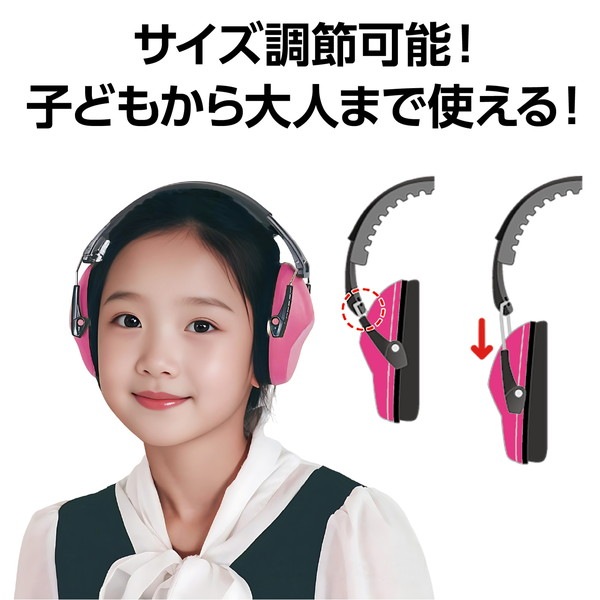 ARTEC �����ƥå� ���䡼�ޥ� �ԥ� ���� 75814 �ڥ���󥻥��Բġ��̳�ƻ����Υ�������Բġ�-��������-