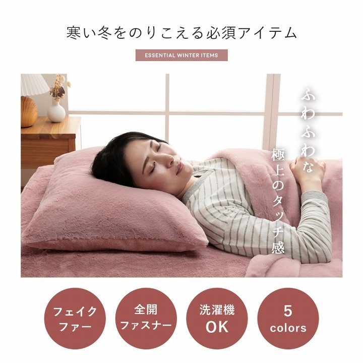 �����ҥ� �����С� ���� �ե������ե��� ������ �ԥ��� ������ �ޤ��� �ޥ��� ���С� ��С����֥� �ե��ͥ� ���� ���ä��� ̵�� ������� ��­��10mm �����餷 �ڹ񥤥�ƥꥢ ��������ƥꥢ ��ͤ��襤�� �İ��� �̲� ���� ɱ�� ������ ����ӡ����å� �դ�դ� �����꡼ �����ƥ� �����ߥ��顼 �ե�����Ȼ� �ۥ磻�� ���졼 �ԥ� �١����� ���꡼�� ������ La Pierce �ԥ����������꡼�� 1192630363006��������Բġۡ��̳�ƻ����Υ��������Բġ�-��������-