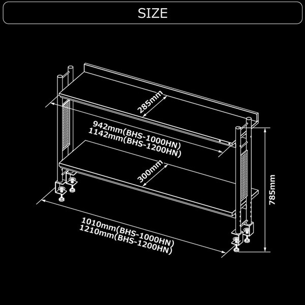 Bauhutte ǥå2 ۥ磻 BHS-1200HN-WH ⤵78.5x121xԤ30cm 2ʳĴ ꡦ󥻥Բġ̳ƻΥԲġ -᡼ľ- ᡼߸˽